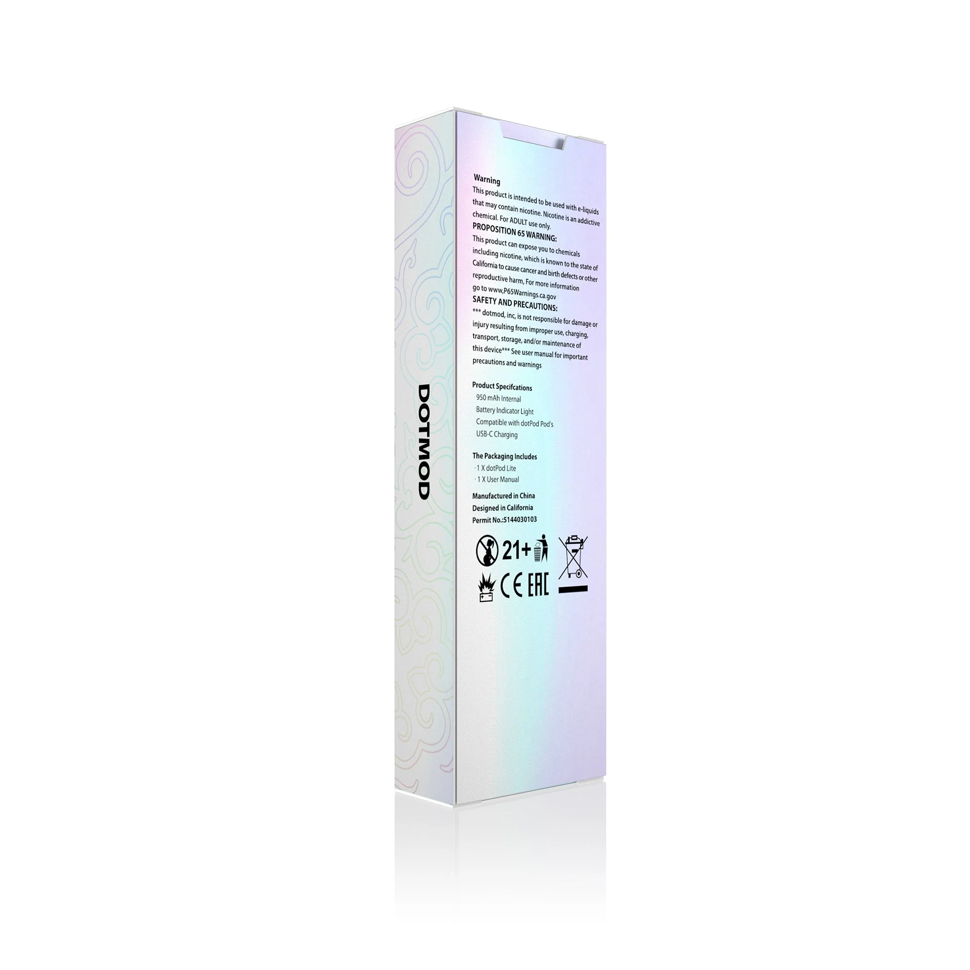 Product image 14